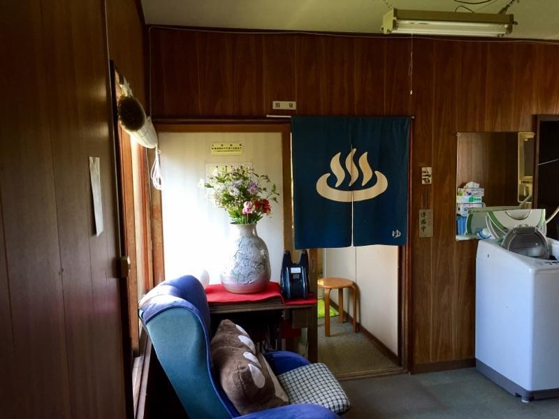 Minshuku Shaman No Sato Hotel Oshamambe Luaran gambar